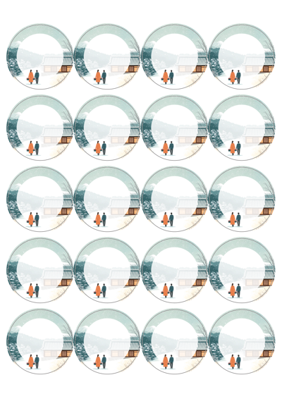 동일규격 아이스틱