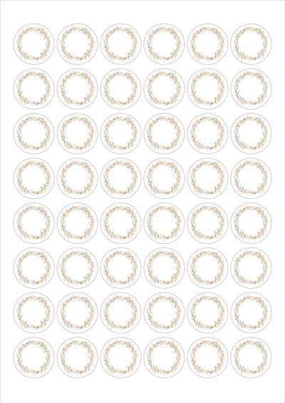 동일규격 아이스틱