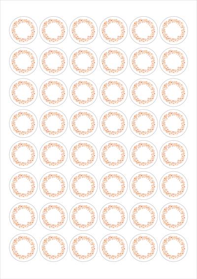 동일규격 아이스틱