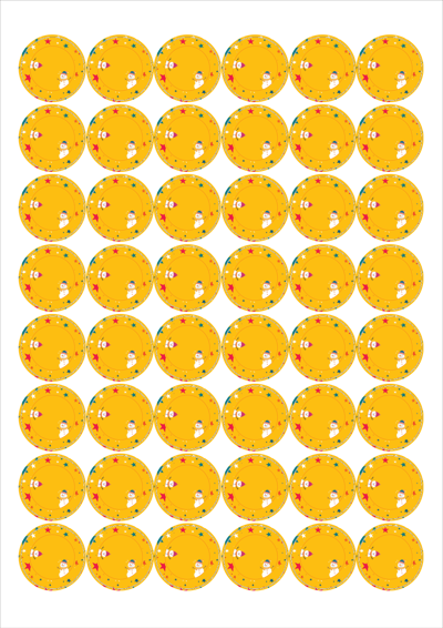 동일규격 아이스틱