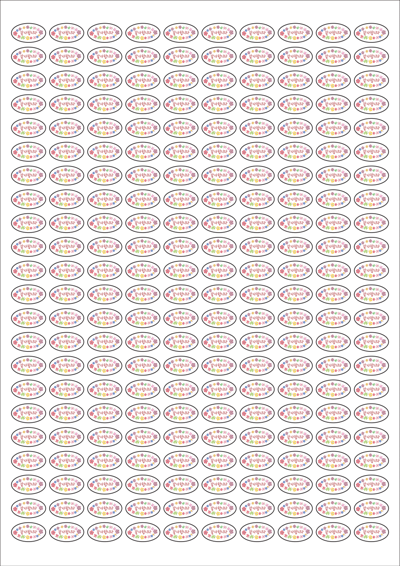 동일규격 아이스틱