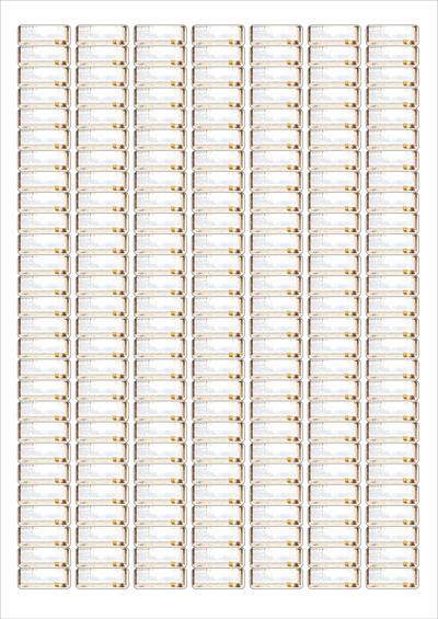 동일규격 아이스틱