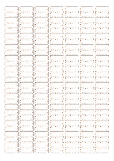 동일규격 아이스틱