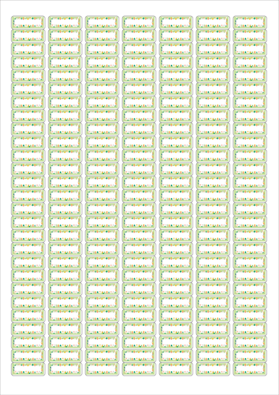 동일규격 아이스틱