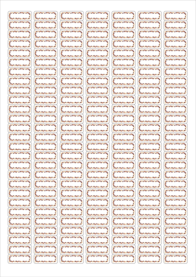 동일규격 아이스틱