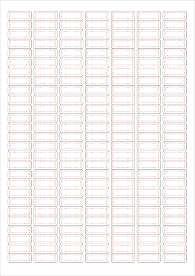 동일규격 아이스틱