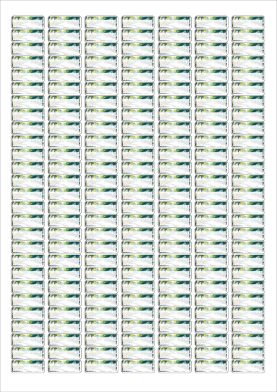 동일규격 아이스틱
