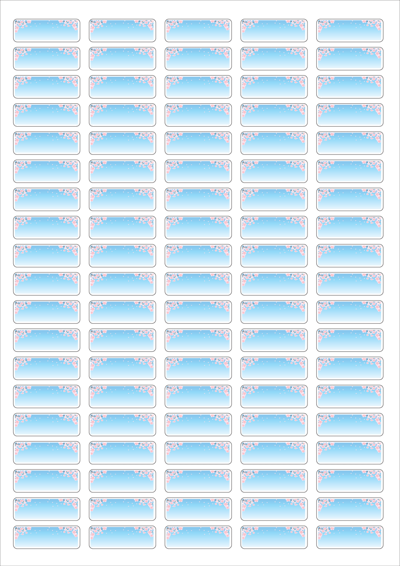 동일규격 아이스틱