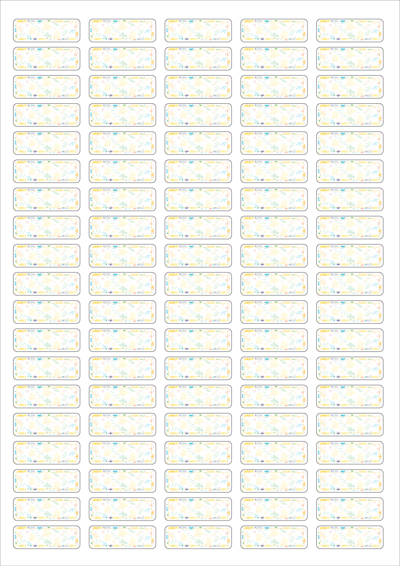 동일규격 아이스틱