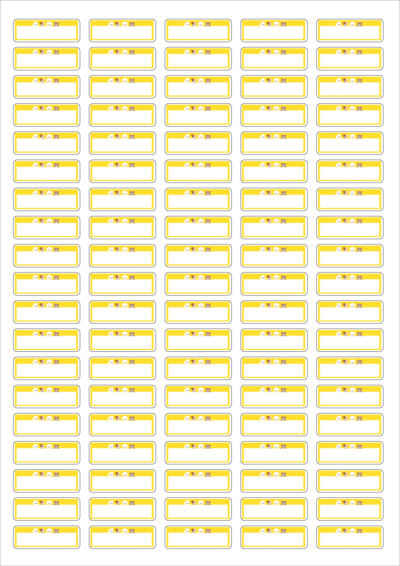 동일규격 아이스틱