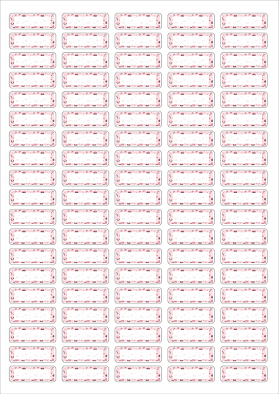 동일규격 아이스틱