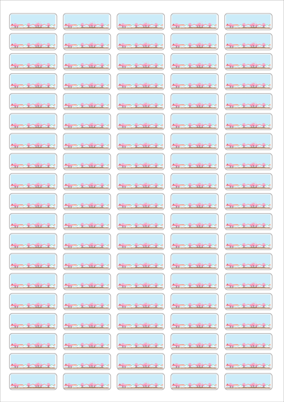 동일규격 아이스틱