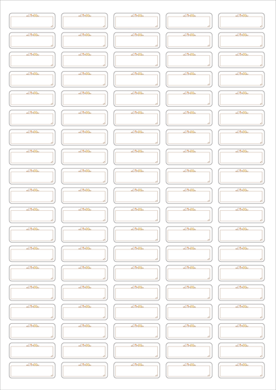 동일규격 아이스틱