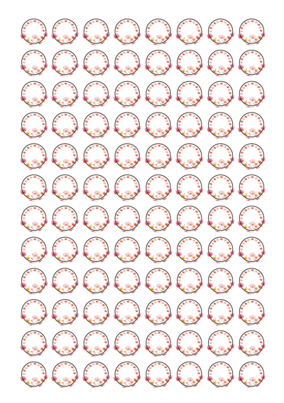 동일규격 아이스틱