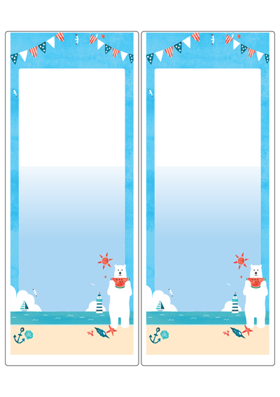 동일규격 아이스틱