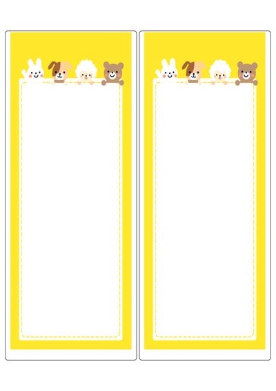 동일규격 아이스틱