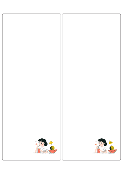 동일규격 아이스틱