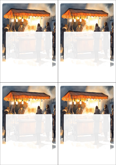 동일규격 아이스틱