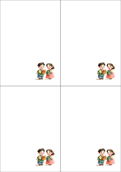 동일규격 아이스틱