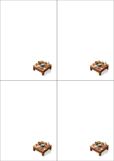 동일규격 아이스틱