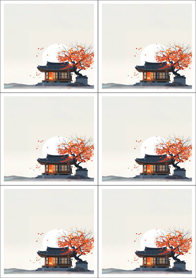 동일규격 아이스틱