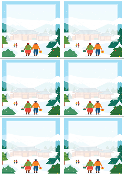 동일규격 아이스틱