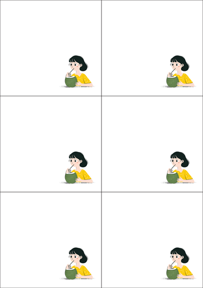동일규격 아이스틱