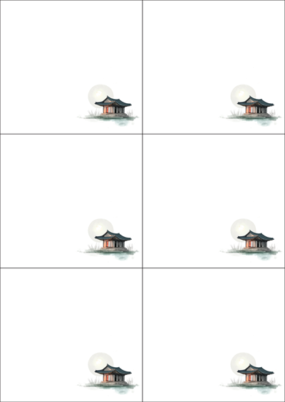 동일규격 아이스틱