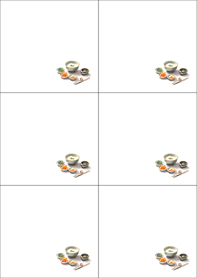 동일규격 아이스틱