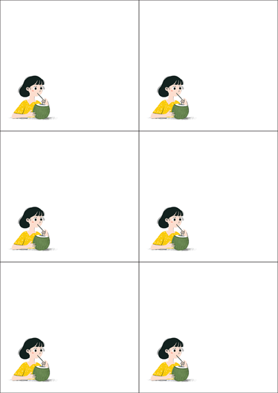동일규격 아이스틱