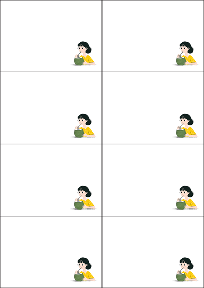 동일규격 아이스틱