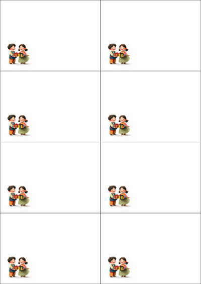동일규격 아이스틱