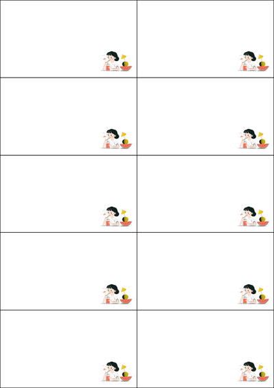 동일규격 아이스틱