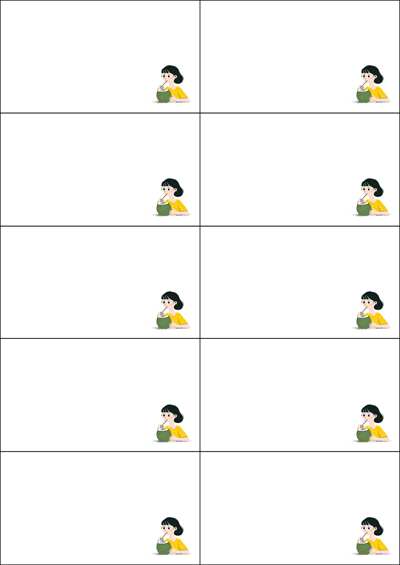 동일규격 아이스틱