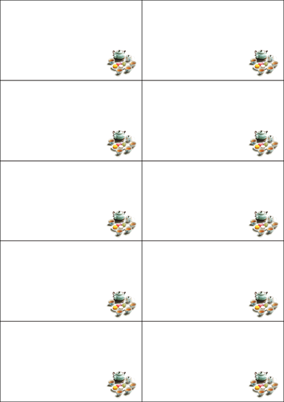 동일규격 아이스틱