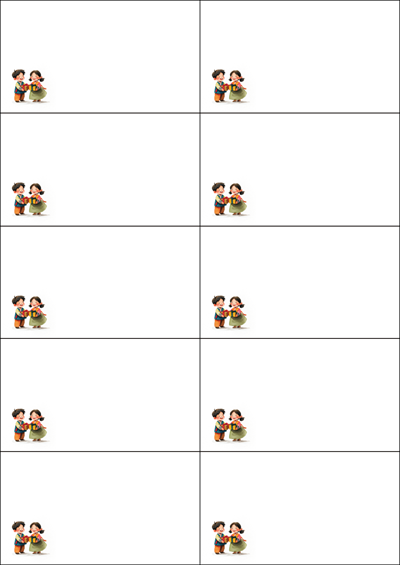 동일규격 아이스틱