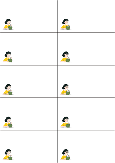 동일규격 아이스틱