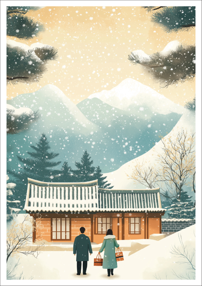 동일규격 아이스틱