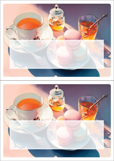 동일규격 아이스틱