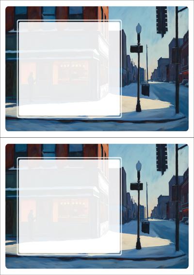 동일규격 아이스틱