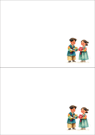 동일규격 아이스틱