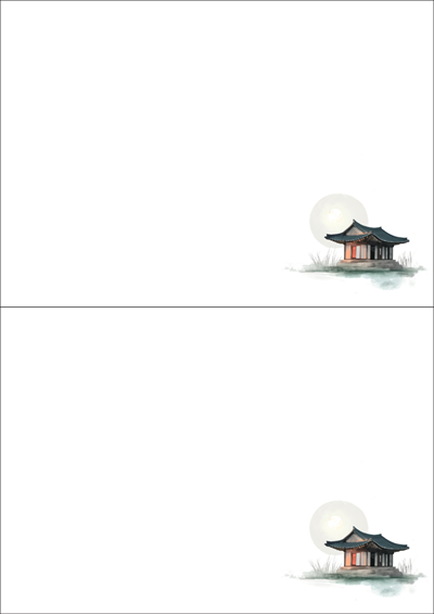 동일규격 아이스틱