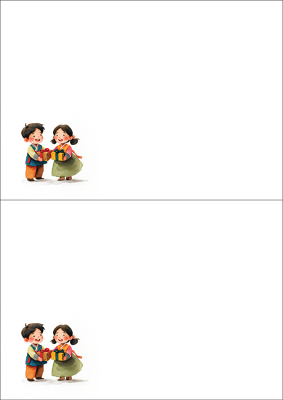 동일규격 아이스틱