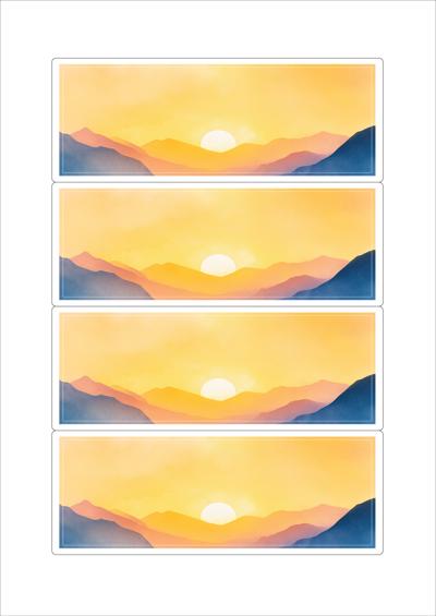 동일규격 아이스틱