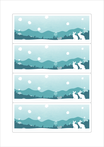 동일규격 아이스틱