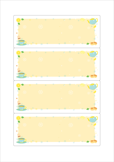 동일규격 아이스틱