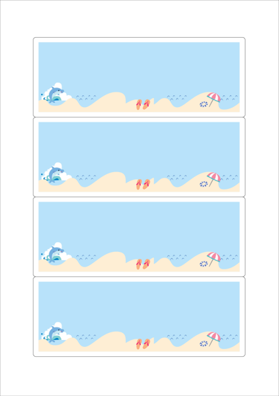 동일규격 아이스틱