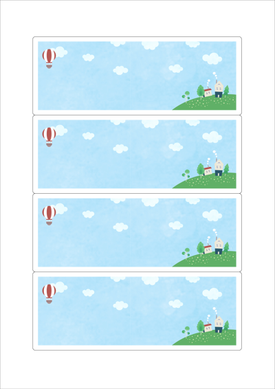 동일규격 아이스틱