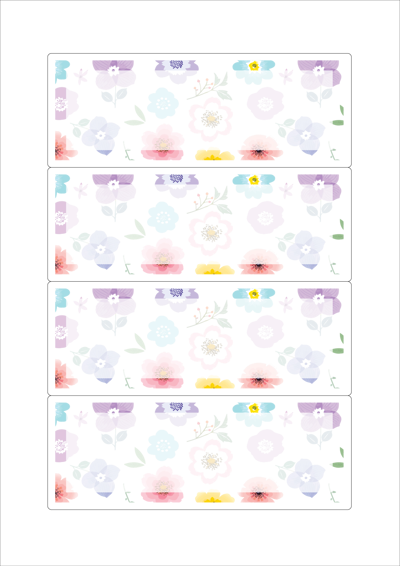 동일규격 아이스틱