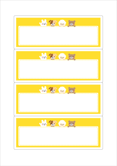 동일규격 아이스틱